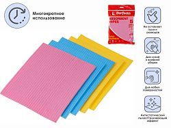 Салфетки влаговпитывающие, 5 шт., 20,5х17,5 см, целлюлоза, SUPER ABSORBENT  ...