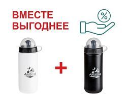 Бутылки для воды (фляги для велосипеда), 2 шт., 500 мл. белая и черная, (Комплект две бутылки (белая...