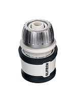 Соединитель HF 011MWS (1/2 металлический аквастоп)  