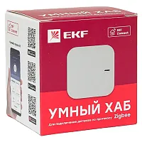 Умный хаб Connect  