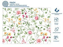 Клеенка столовая, нетканая основа с ПВХ покр., коллекция "DECO", 1 м.пог. (Отгружаем кратн...