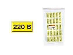 Символ "220В" (100 шт/уп)  