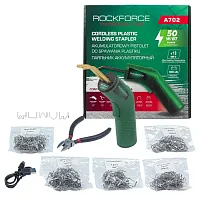 Паяльник аккумуляторный (50W, 3.7V, макс. тем-ра 800град./С) RockFORCE ...