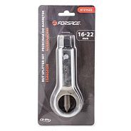 Гайколом 16-22  Forsage F-6721622