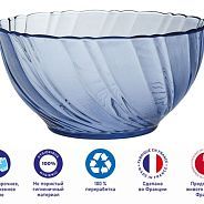 Салатник стеклянный, 225 mm, серия Beau Rivage Marine  DURALEX 2003BF03A1111