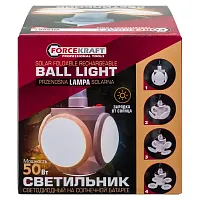 Светильник портативный светодиодный на солнечной батарее (1600мАч, 50Вт)  ...