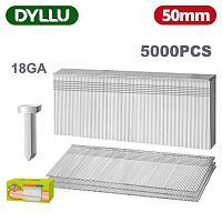 Гвозди 1,25x1,0х50мм   (5000 шт)