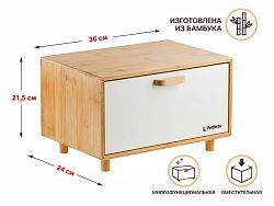 Хлебница 36x24x21,5 см, BAMBOO  
