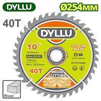 Диск пильный 254x30 мм 40 зубьев  