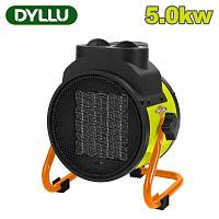 Тепловая пушка  