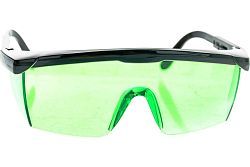 Очки  для лазерных приборов (зеленые)  