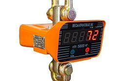 Весы электронные крановые OCS-TY 2T (G), шт  