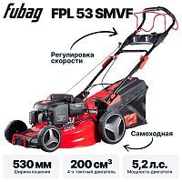 Газонокосилка бензиновая самоходная  FPL 53 SMVF