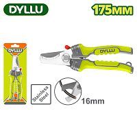 Ножницы для резки кабеля 175 мм  