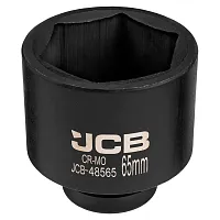 Головка ударная 1''6гр 65мм  