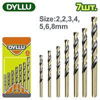 Набор сверл по металлу  (7шт)