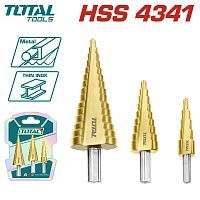 Набор Ступенчатых Сверл 3 шт.  