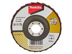 Круг лепестковый 125x22,23 мм, стекловолокно, угловой (сред. полир-ка)  (125x22,23 мм., полировочный...