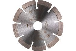 Алмазный круг 125х22,23 мм Professional for Stone,  