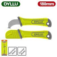 Нож изогнутый для очистки проводов 180 мм  