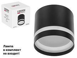 Светильник накладной круг/черный 83*70 GX53 15 Вт  