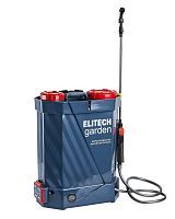 Опрыскиватель аккумуляторный ОСА 16 ,12В  8.0Ah , 16 л , 4 форсунки,   ...