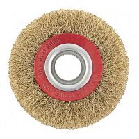 Щетка для точила, 125 мм, посадка 20 мм, плоская, латунир. витая проволока  ...