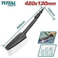 Щетка для мойки высокого давления 420x130мм  