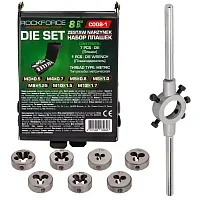 Набор плашек, 8пр RockFORCE 