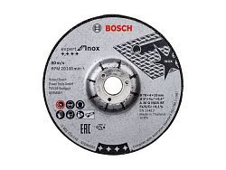 Круг отрезной 180х2,5х22,23 мм Best for Inox,  