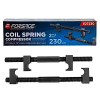 Стяжка пружин однозахватная 230мм (набор 2шт.)  