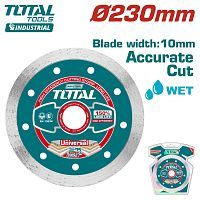 Диск алмазный 230x10x22,2 мм  