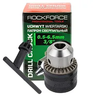 Патрон цанговый для дрели (0.6-6мм, 3/8") RockFORCE 