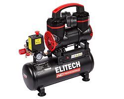 Компрессор ACF 200-8S безмасляный ,1 кВт, 8 л , 200 л/мин,   