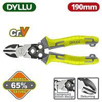 Кусачки бокорезы 190 мм  