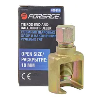 Съемник шаровых опор и наконечников рулевых тяг (зев-18мм)  ...