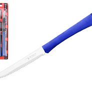 Набор ножей столовых, 3шт., серия INOVA D+, голубые сан марино  ...DI SOLLE 38.0106.18.44.000