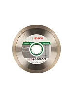 Алмазный круг 115х22,23 мм Professional for Ceramik,  