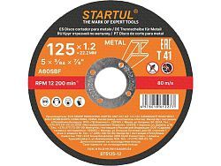 Круг отрезной 125х1.2x22.2 мм для металла  STANDART  