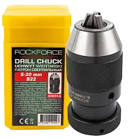 Патрон цанговый для дрели (5-20мм, B22) RockFORCE 