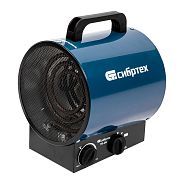 Тепловая пушка ТВ-2М (тепловентилятор), 230 В, 2 реж. вентилятор, 2000 Вт  ...Сибртех 96436