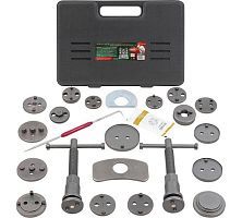 Набор для обслуживания тормозных цилиндров 21пр. RockFORCE 