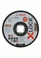 Отрезной круг X-LOCK 125x1.6x22.23 мм PRO Stainless Steel and Metal  