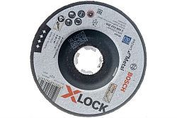 Круг обдирочный 125х6,0 мм X-Lock Expert for Metal  