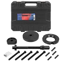 Набор инструментов для замены ступичных подшипников 28пр.  ...