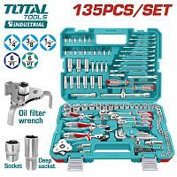 Набор инструментов   (135 предметов)