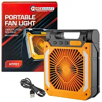Вентилятор аккумуляторный портативный (1-6Вт)  