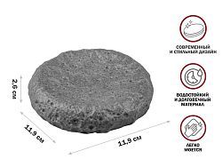 Мыльница MOON STONE, серая (Композитный материал: полирезин под натуральный камень)  ...