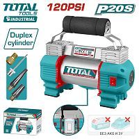 Компрессор автомобильный аккумуляторный  