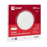 Умный потолочный светильник 300 мм 24W Connect  